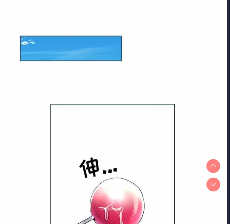 不良二等兵