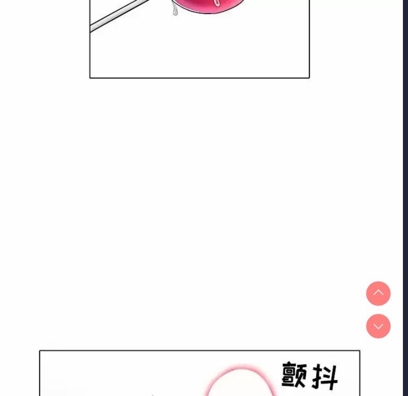 不良二等兵