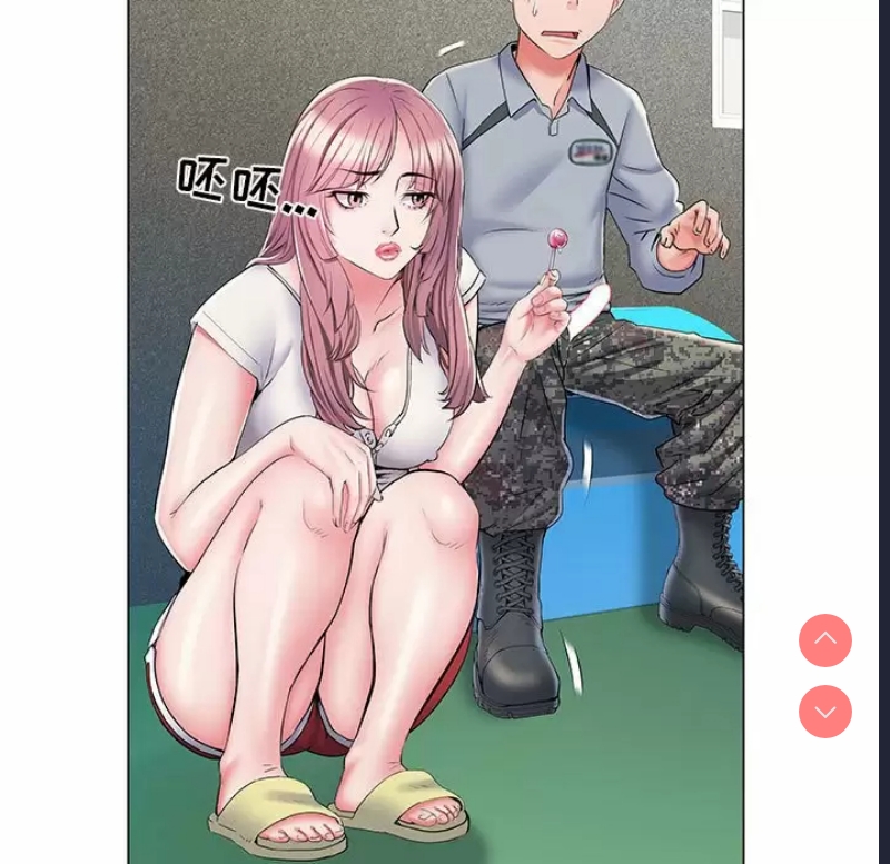 不良二等兵