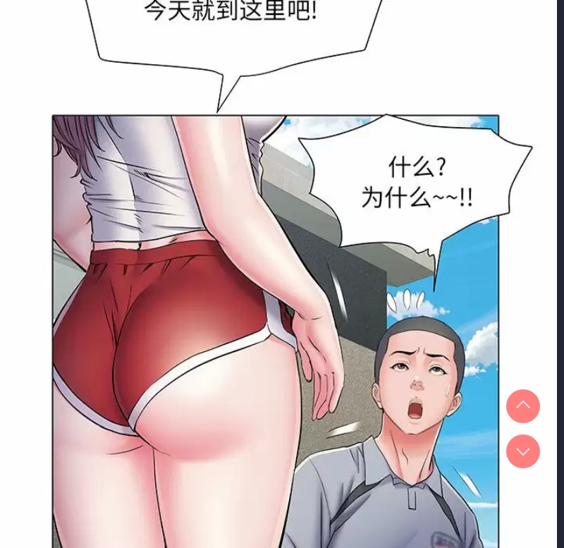 不良二等兵