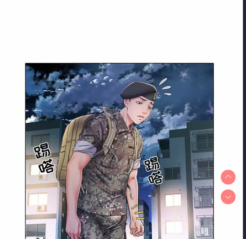 不良二等兵