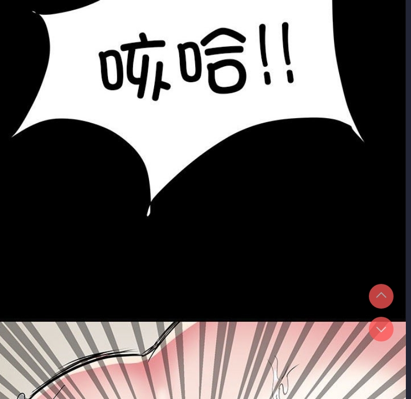 不良二等兵