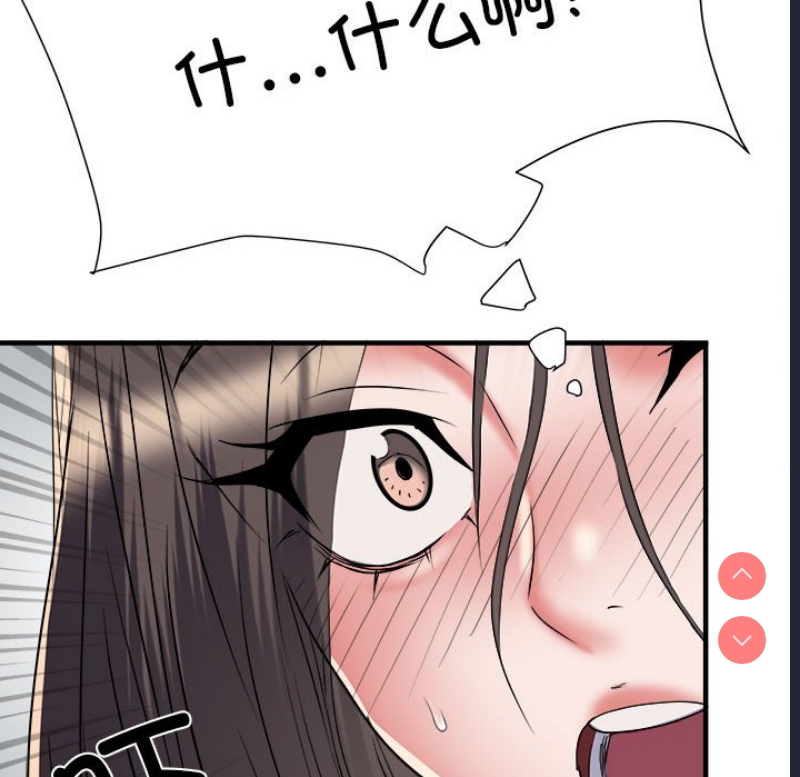 不良二等兵