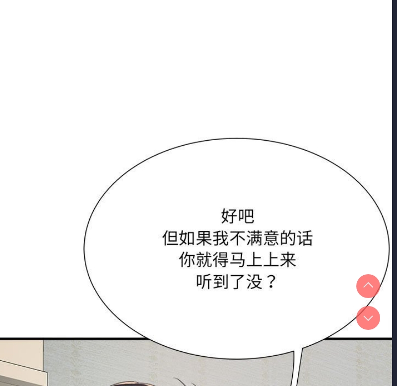 不良二等兵