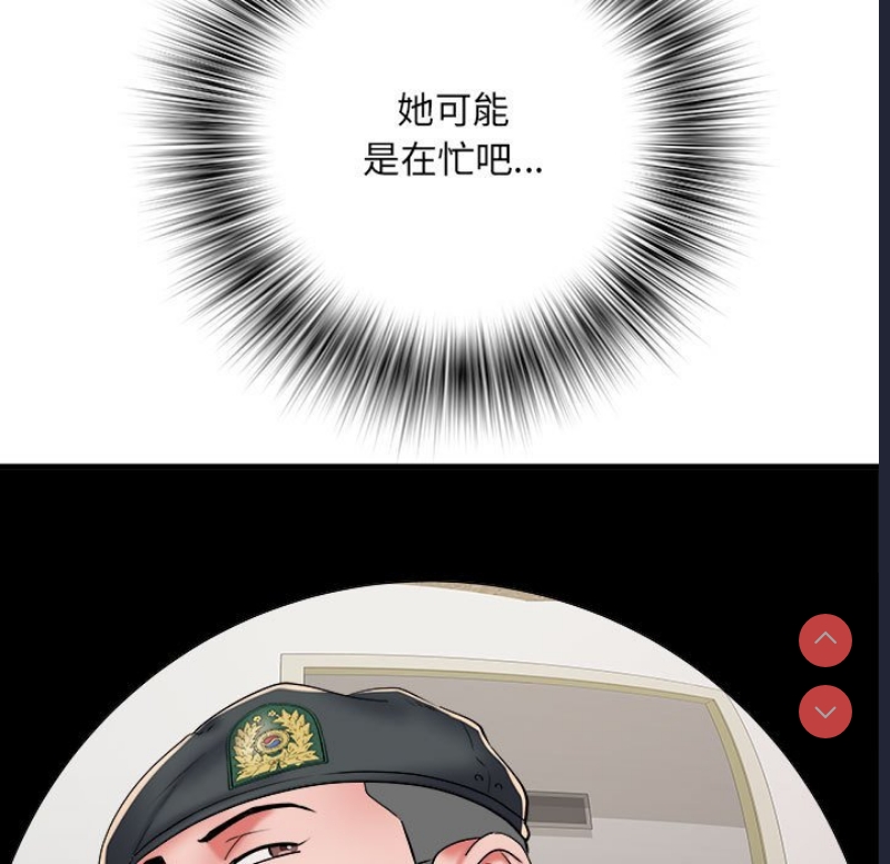 不良二等兵