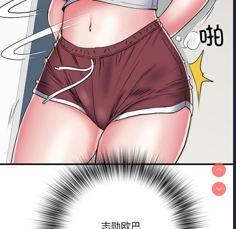 不良二等兵