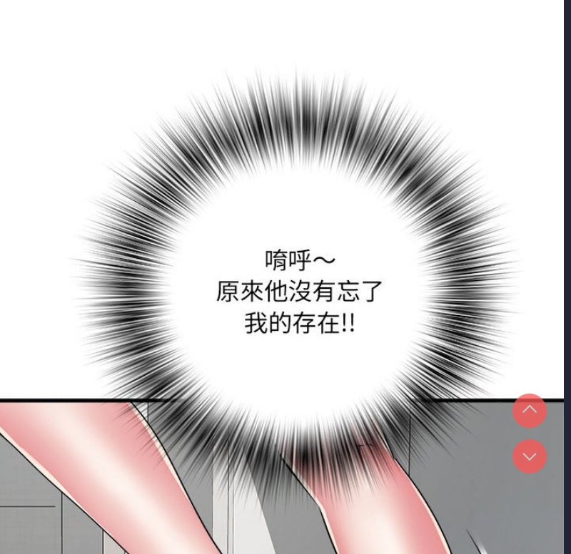 不良二等兵