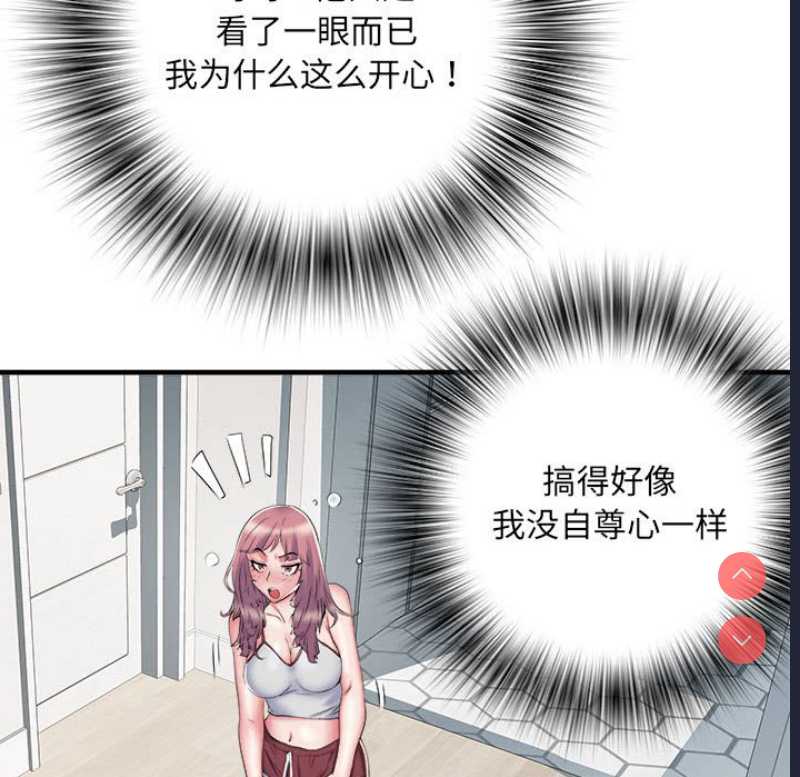 不良二等兵