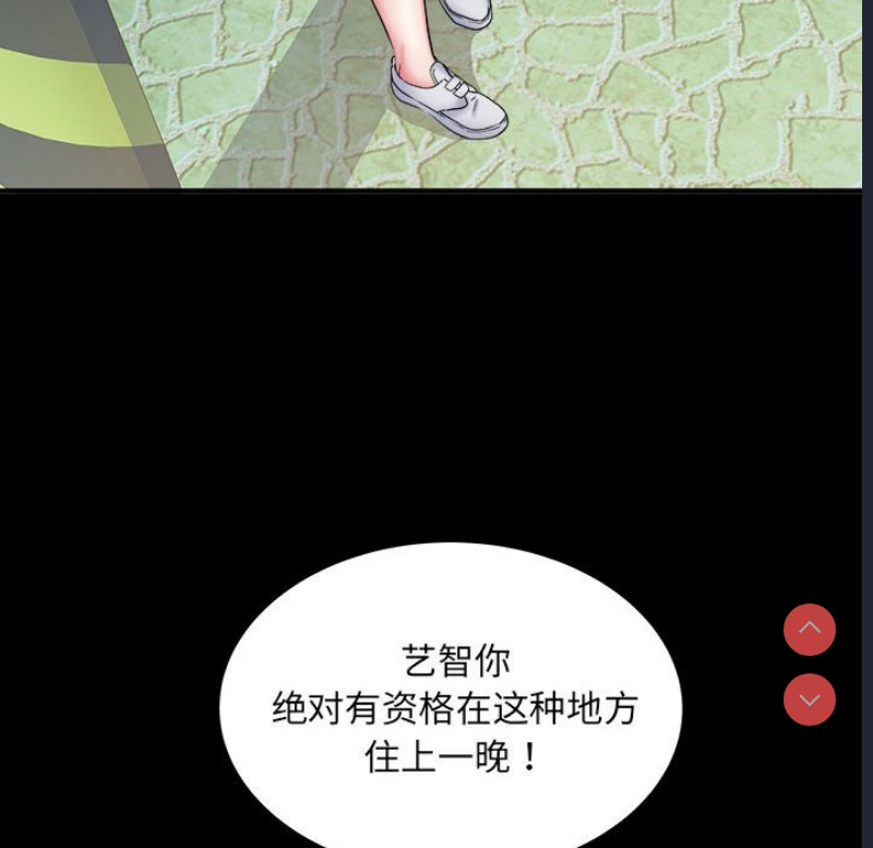 不良二等兵