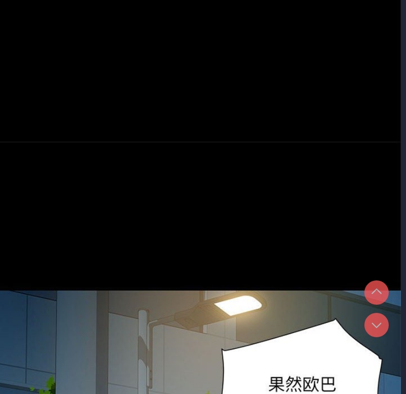 不良二等兵