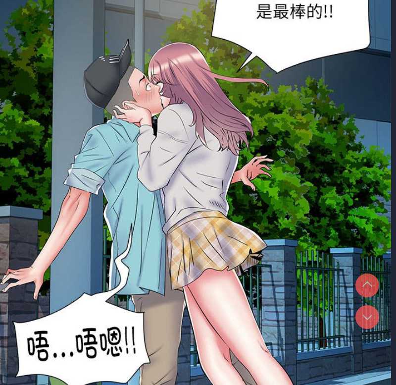 不良二等兵