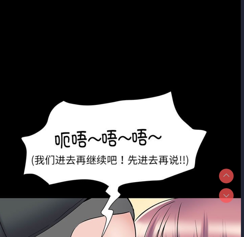 不良二等兵