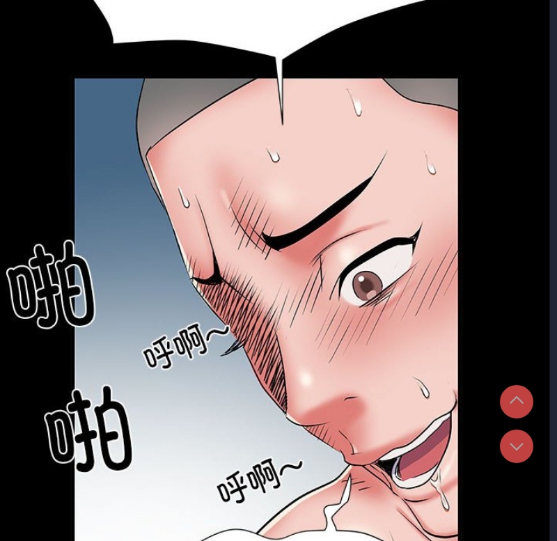 不良二等兵
