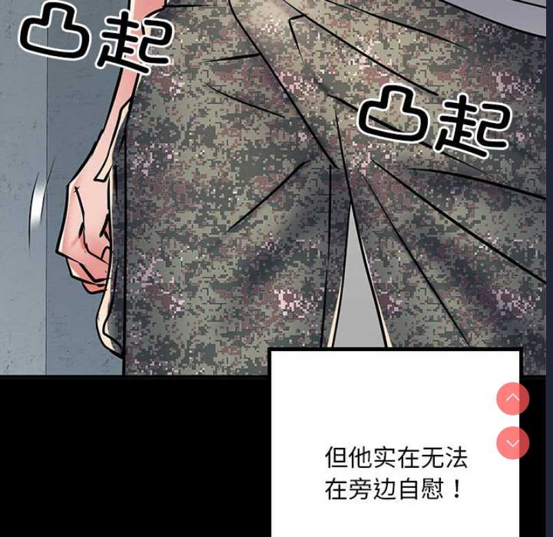 不良二等兵