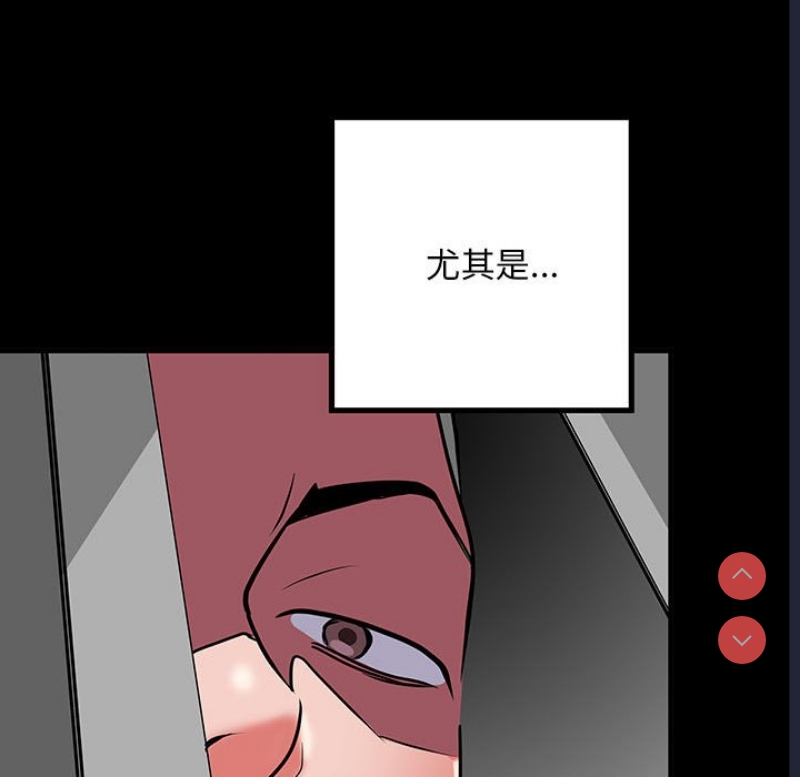 不良二等兵