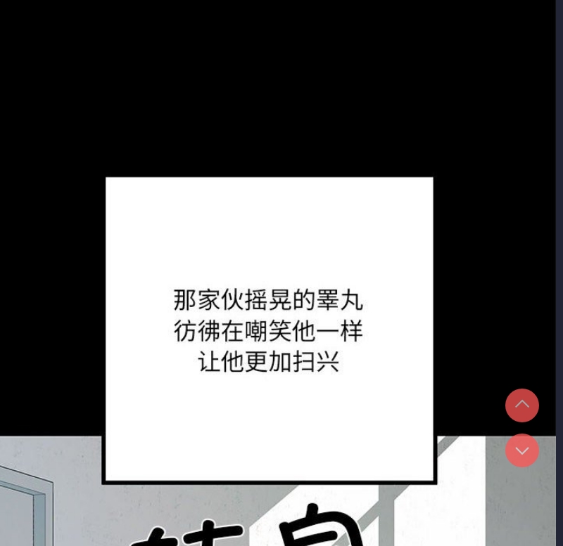 不良二等兵