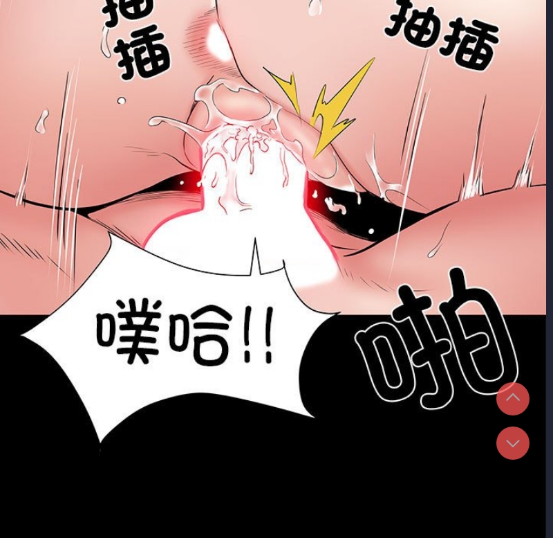 不良二等兵