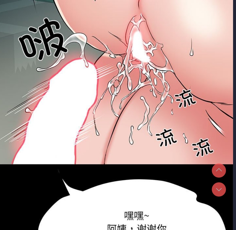 不良二等兵