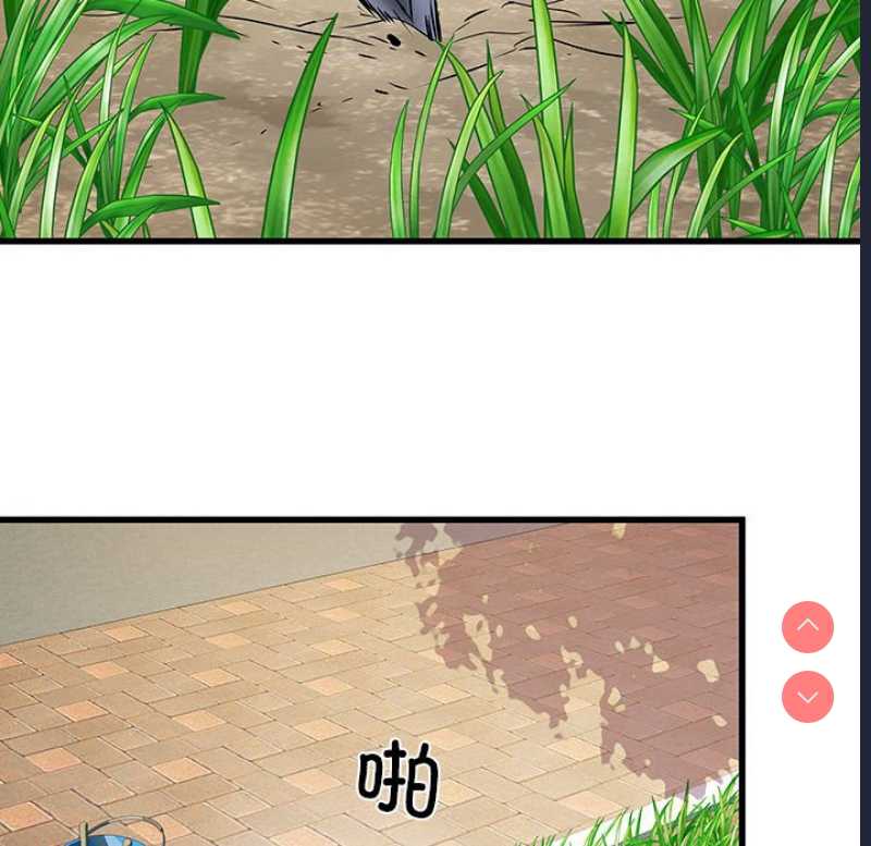 不良二等兵