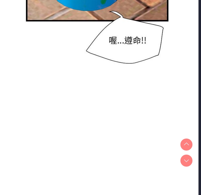 不良二等兵