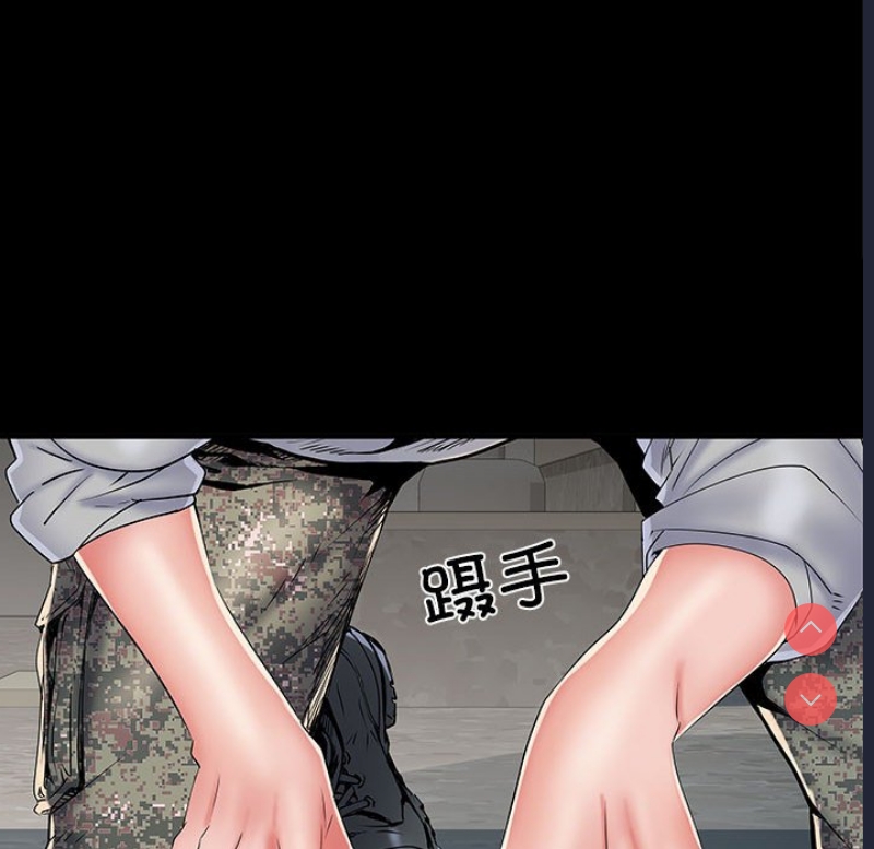 不良二等兵
