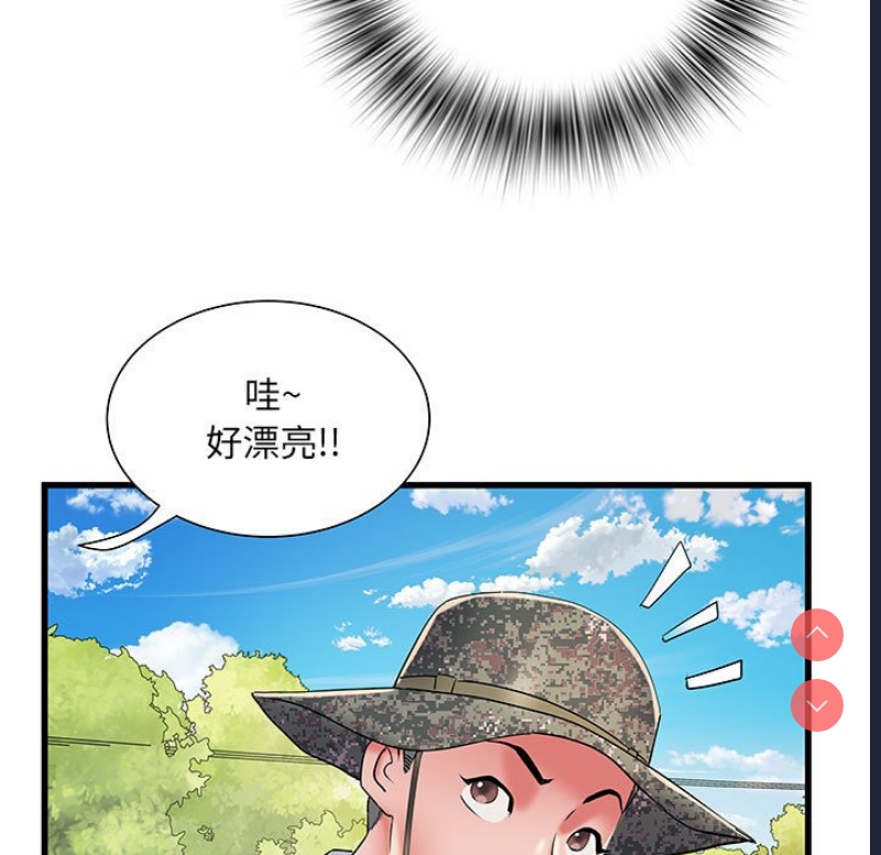 不良二等兵