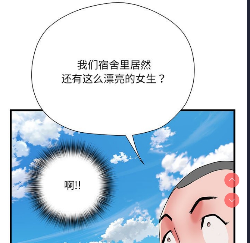 不良二等兵