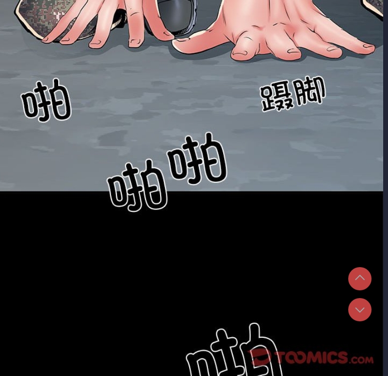 不良二等兵