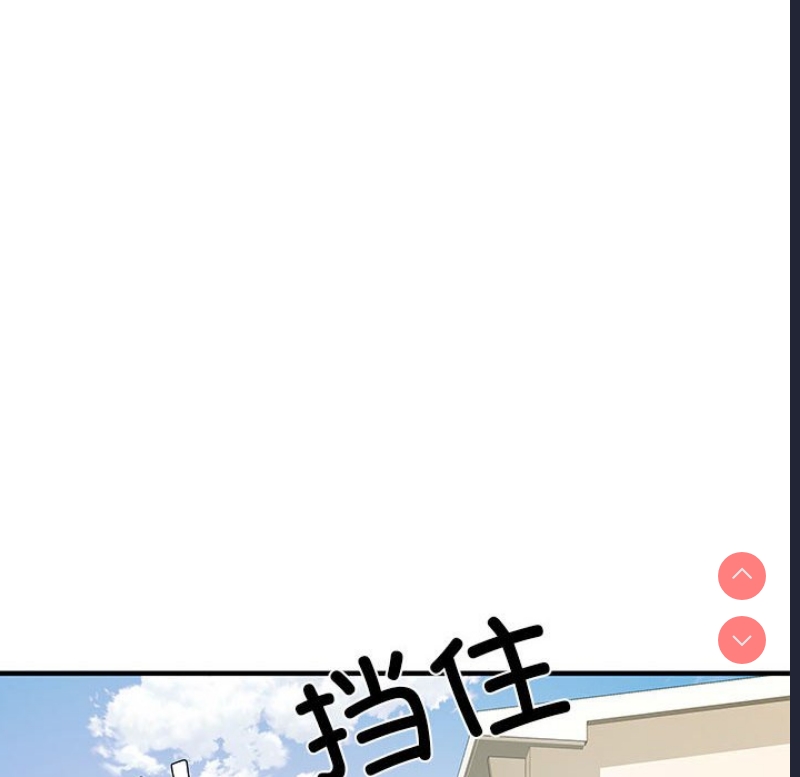 不良二等兵