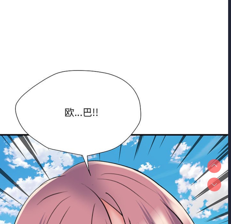 不良二等兵