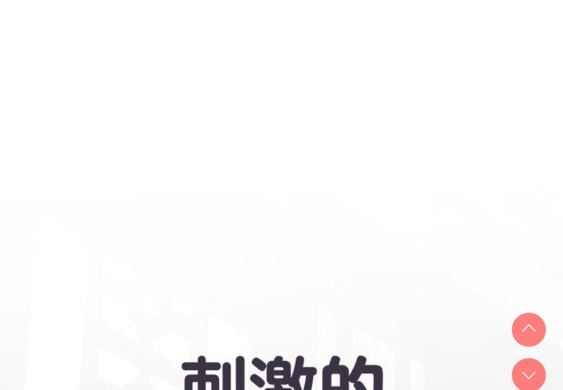 不良二等兵