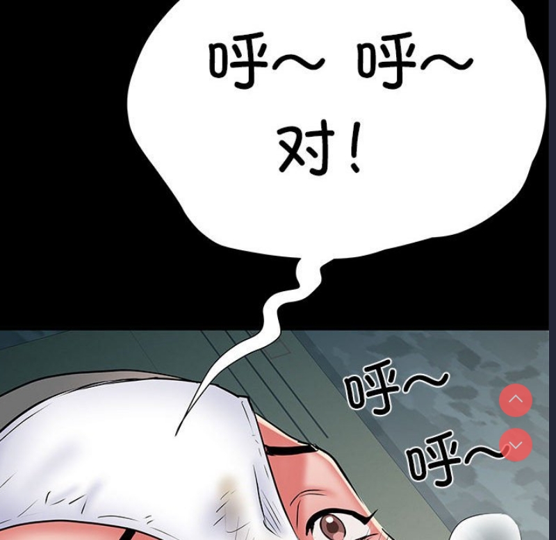 不良二等兵