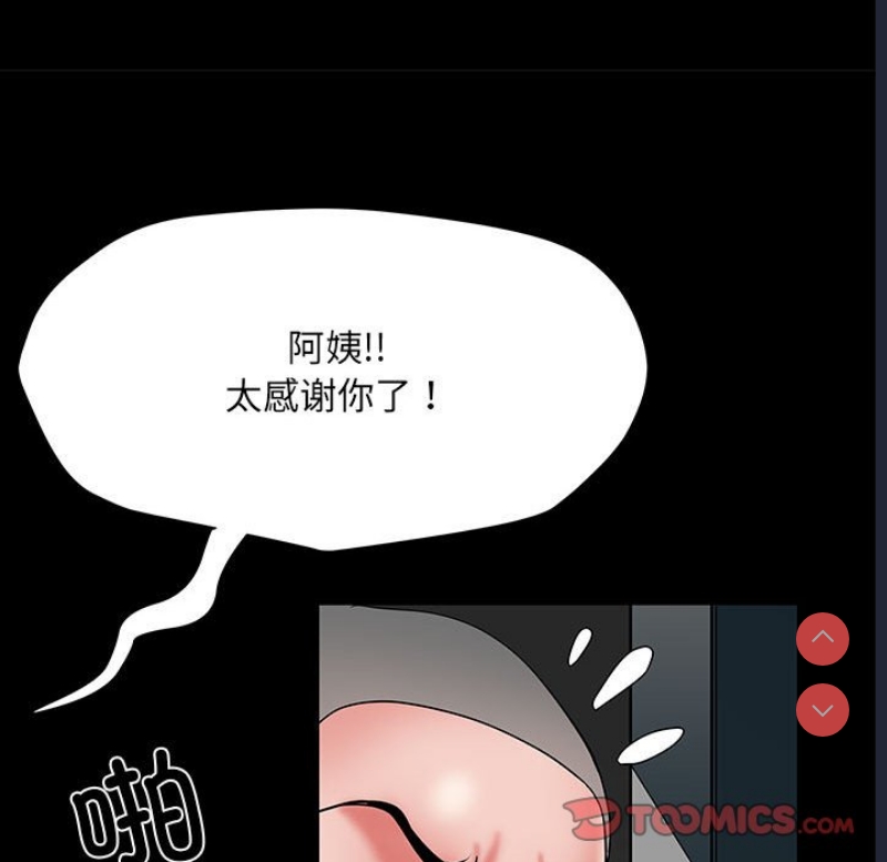 不良二等兵
