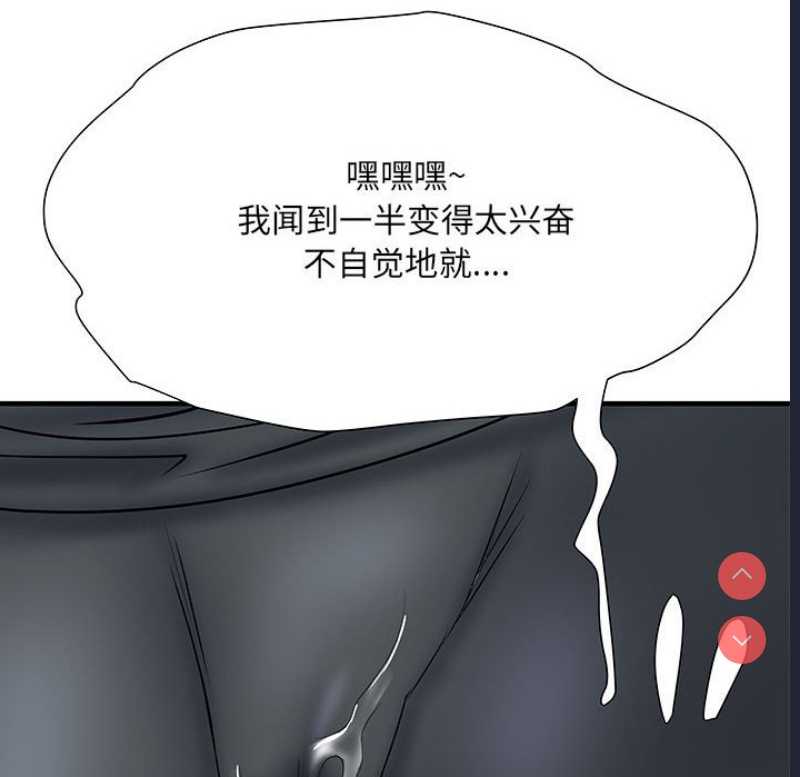 不良二等兵