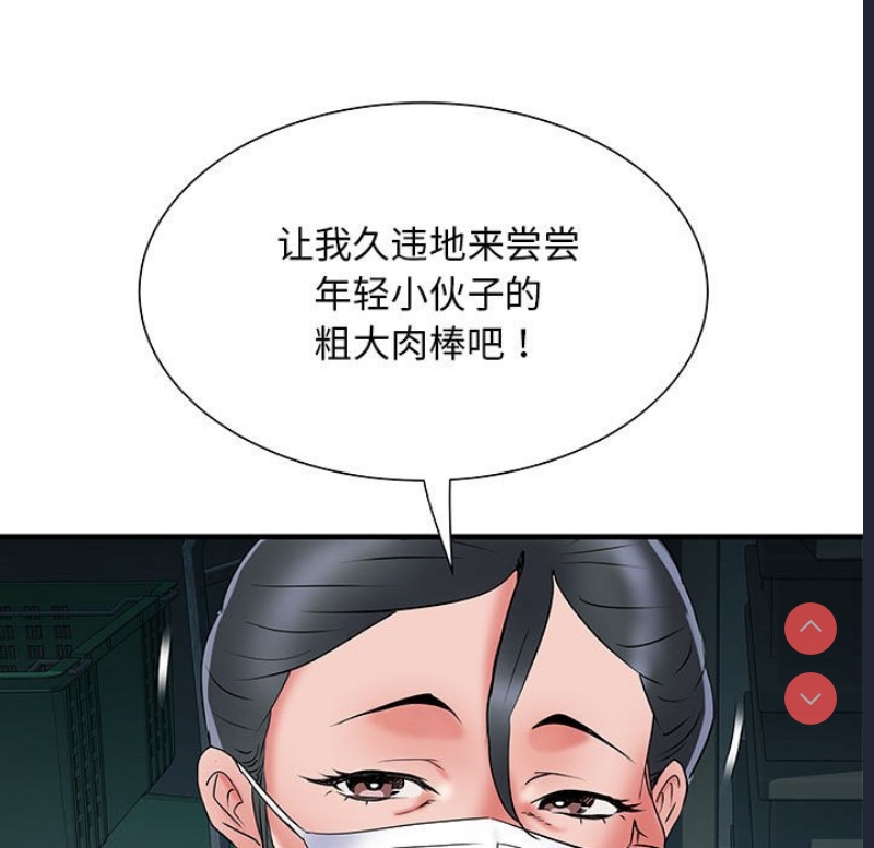不良二等兵