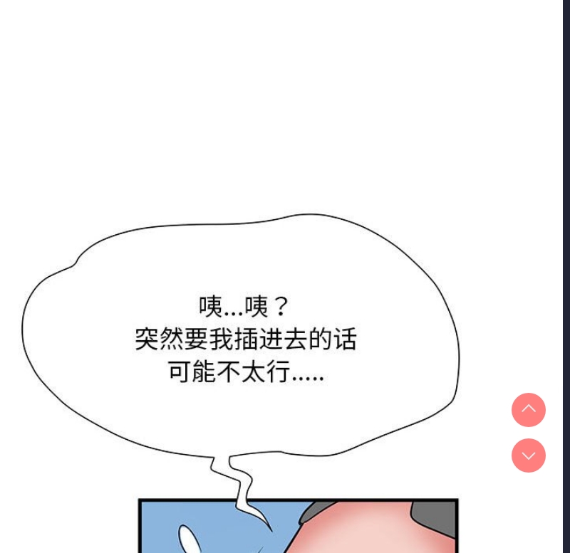 不良二等兵