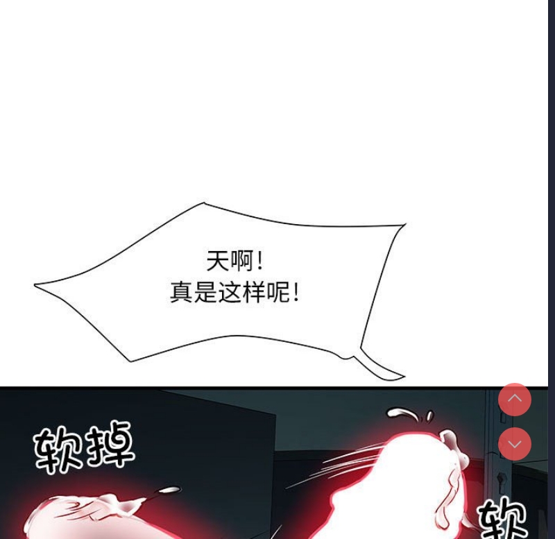不良二等兵