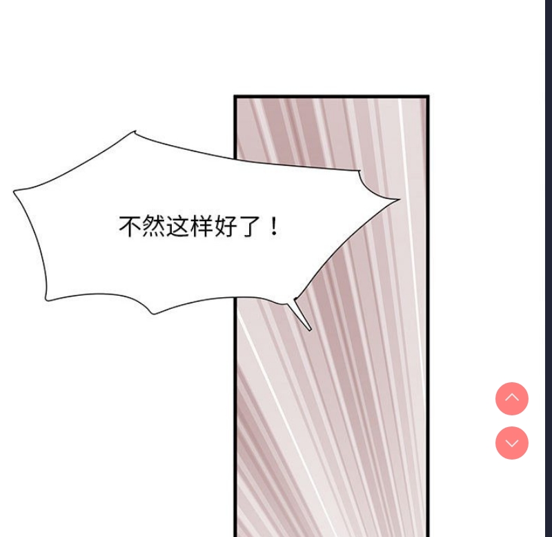 不良二等兵