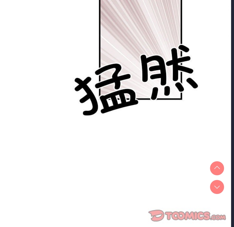 不良二等兵