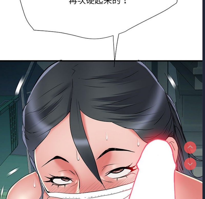 不良二等兵