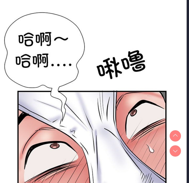 不良二等兵