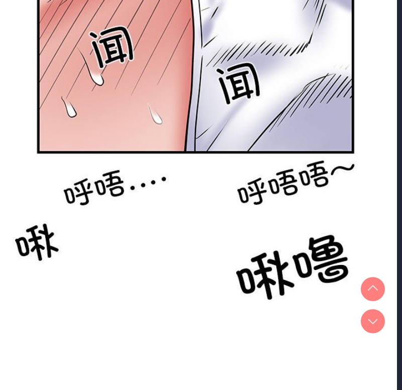 不良二等兵
