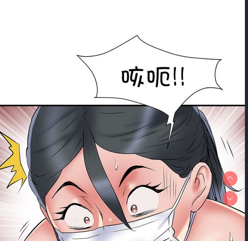 不良二等兵