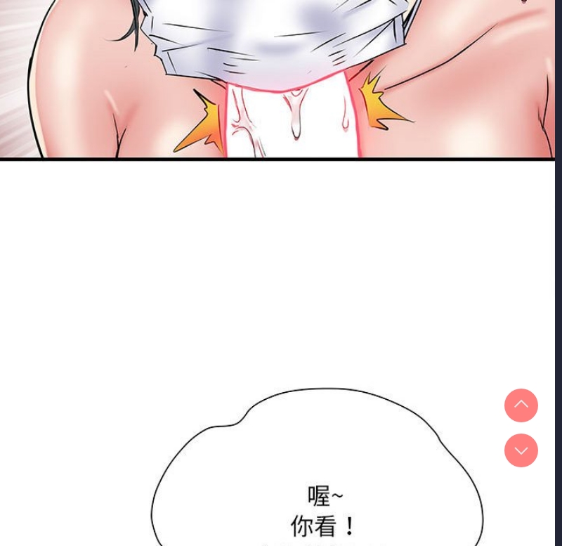 不良二等兵