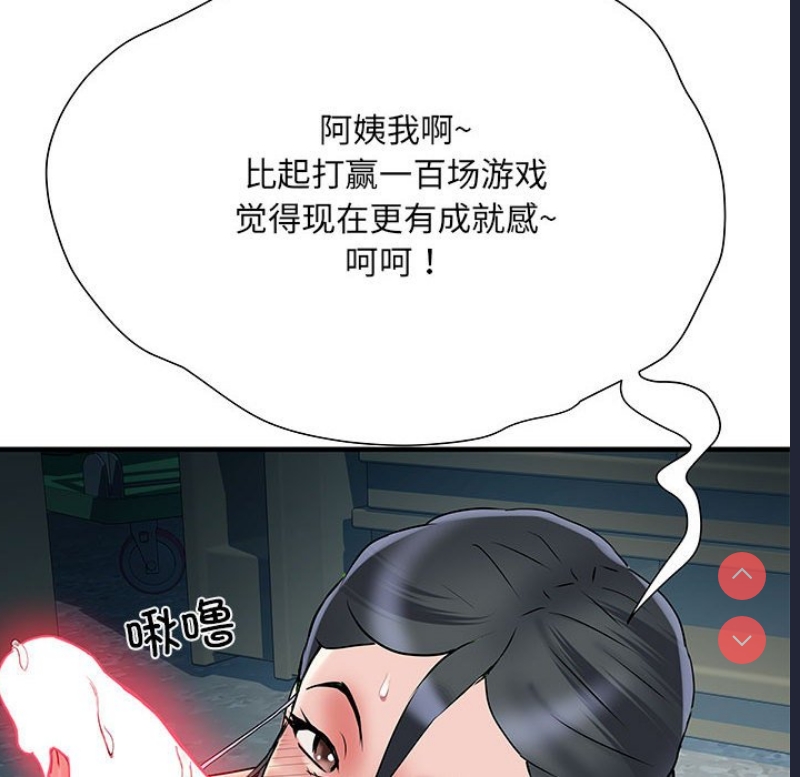 不良二等兵