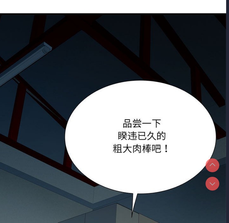 不良二等兵