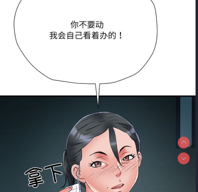 不良二等兵