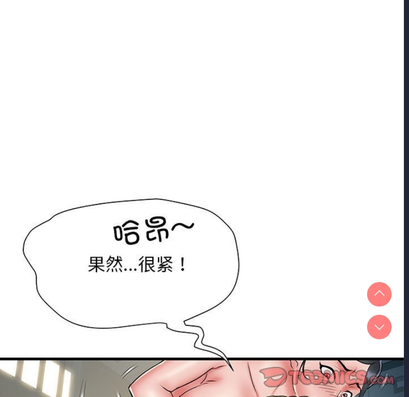 不良二等兵