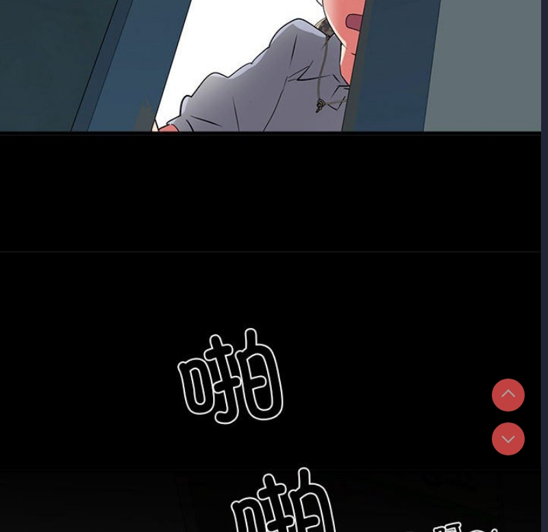 不良二等兵