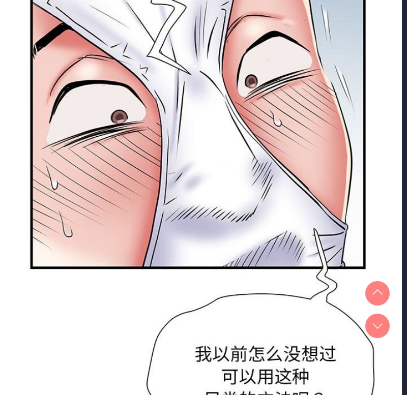 不良二等兵
